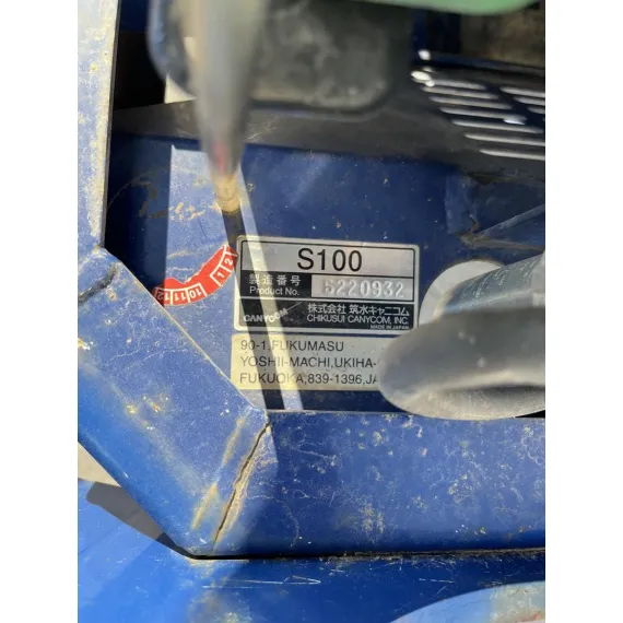 Gebruikte Canycom Dumper S100