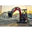 Мини-экскаватор Yanmar ViO33-6 - нулевой хвост