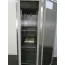Congelador de convección de segunda mano TKU 280-SL CNS