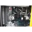 Электрогенератор Atlas Copco QAS 30