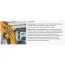 SANY SY26U Minibagger